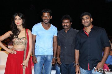 Pooja Movie Audio Launch